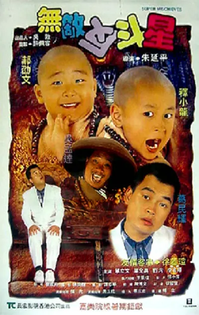 91专区在线观看
