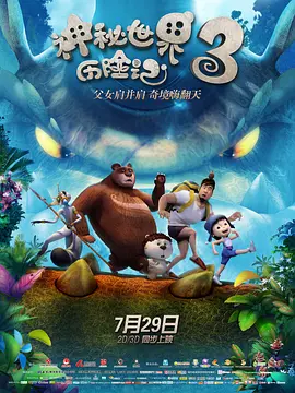 91专区在线观看